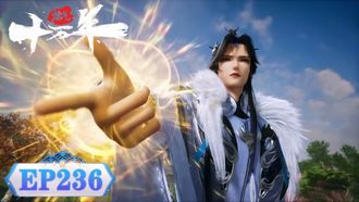 Episode 236 