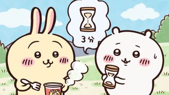 Episode 9 Tabekko Dobutsu / Butamen