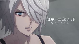 Episode 23 meaningless (C)ode