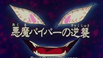 Episode 22 Counterattack of the Devil, Viper