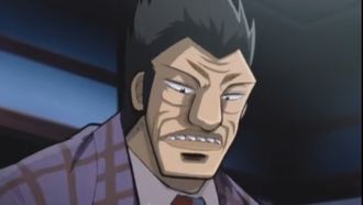 Episode 12 Gûki no mahô