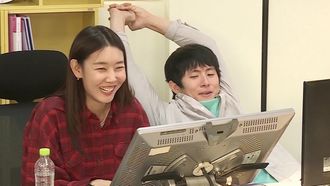 Episode 268