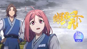 Episode 11 