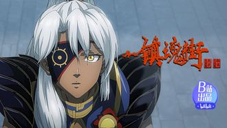 Episode 24 