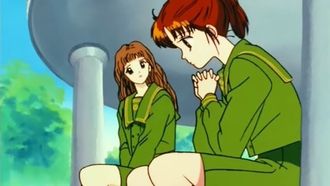 Episode 5 Koibito no densetsu