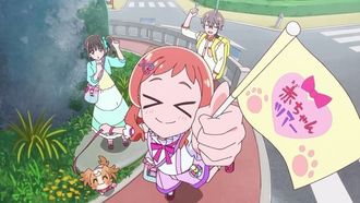 Episode 17 I Will Protect You!