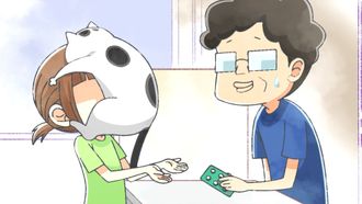 Episode 19 Medicine