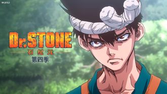 Episode 9 Light of Science