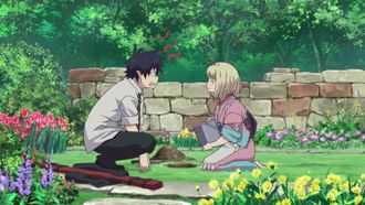 Episode 4 Amahara no niwa