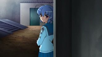 Episode 3 Daishô