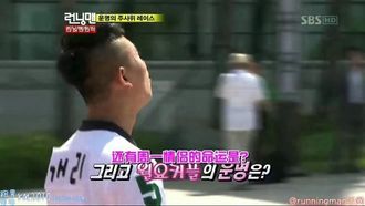 Episode 52 Running Man Hunter (1)