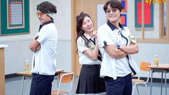 Episode 246 Kim Ha-neul, Yoon Sang-hyun, Lee Do-hyun