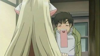 Episode 7 Chii Works
