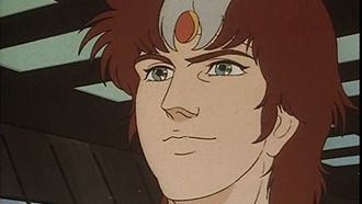 Episode 26 Gate World