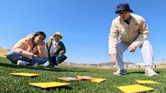 Episode 647 Perfect Time for Camping (and Play Ttakji!)