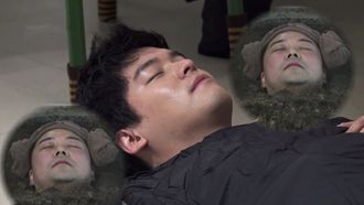 Episode 484 Fashion King Rainbow (CODE KUNST's Flea Market Part 2)