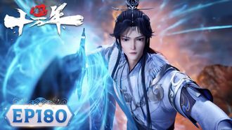 Episode 180 