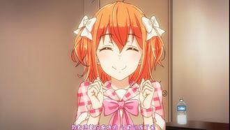 Episode 2 Yuina