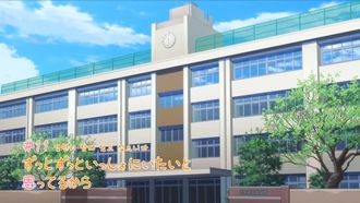 Episode 11 I Want to Be with You Forever and Ever