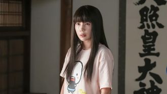 Episode 16 
