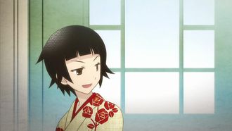 Episode 3 Sono kuni wo tobi koshite koi
