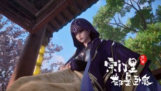 Episode 15 