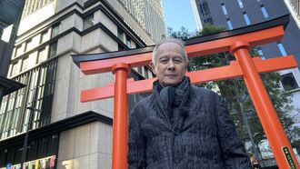 Episode 6 Torii