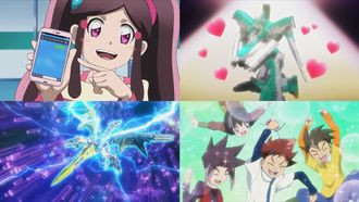 Episode 24 Invasion!! The Micro Giant Monstrous Being