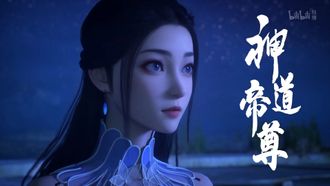 Episode 20 
