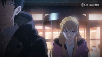 Episode 1 Ye Qiu? Ye Xiu?