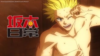 Episode 10 Bathhouse Roughhouse