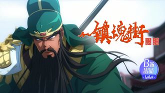 Episode 22 