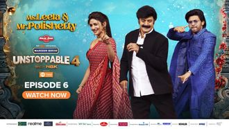 Episode 6 Ms. Leela & Mr. Polishetty