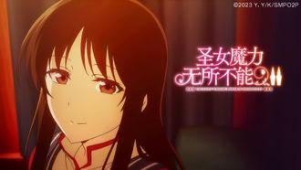 Episode 2 A Foreign Country