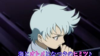 Episode 9 Umi to otome to natsuki no himitsu