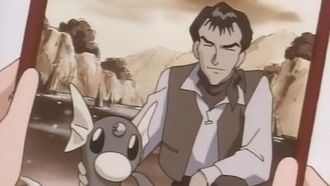 Episode 35 The Legend of Dratini