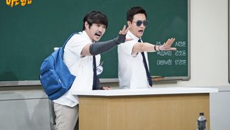 Episode 292 Kim Jung-min, KCM