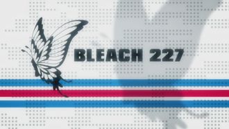 Episode 227 Wonderful Error