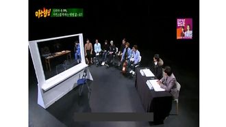 Episode 6 Jang Hang-jun, Jung Hyung-jin (2)
