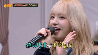 Episode 414 2023 Brother School Closing Ceremony