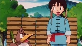 Episode 29 Ubame Forest! Search for Kamonegi!!