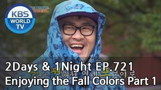 Episode 560 Enjoying the Fall Colors (1)