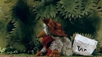 Episode 2 The Rocking Chair