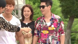 Episode 156 Hangang Park