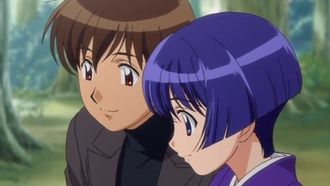 Episode 23 Ketsui