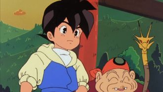 Episode 1 Kyûseisha wa shôgaku yonensei