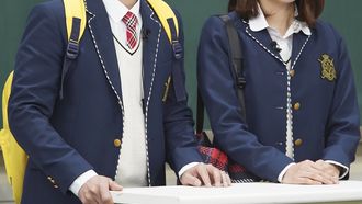Episode 172 In Gyo-jin, So Yi-hyun