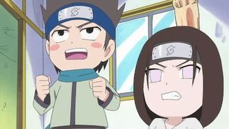 Episode 5 I'm Going to Teach Konohamaru Kempo / I Save my Lucky Undies for Physicals