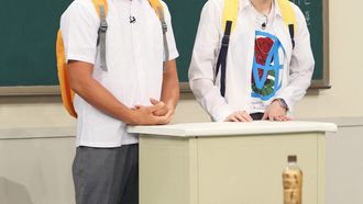 Episode 138 Kim Dong-hyun, ZICO