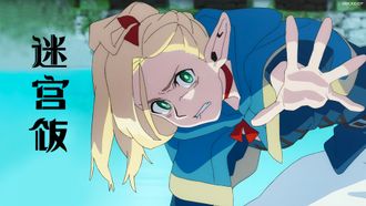 Episode 8 Kiichigo/Yakiniku